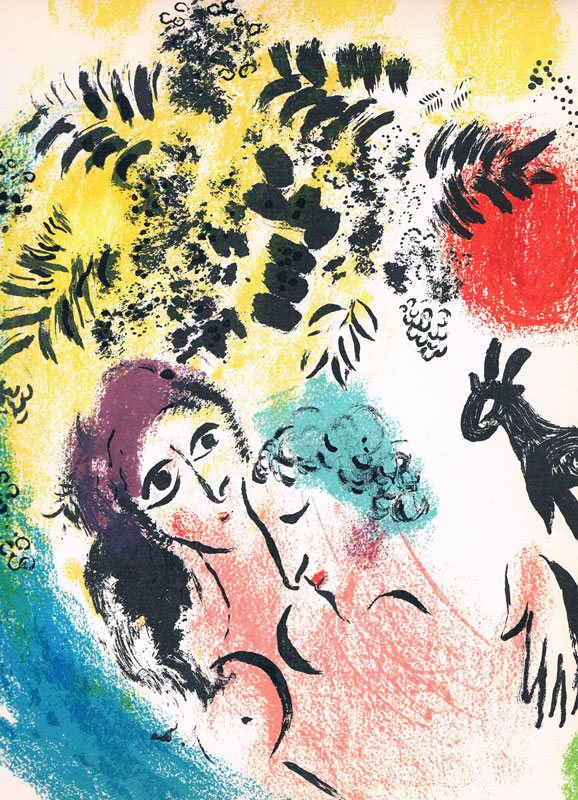 Lovers With Red Sun by Marc Chagall, 1960