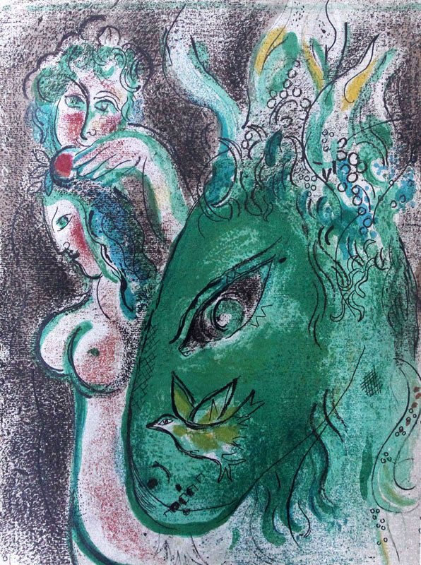 Paradise II by Marc Chagall, 1960