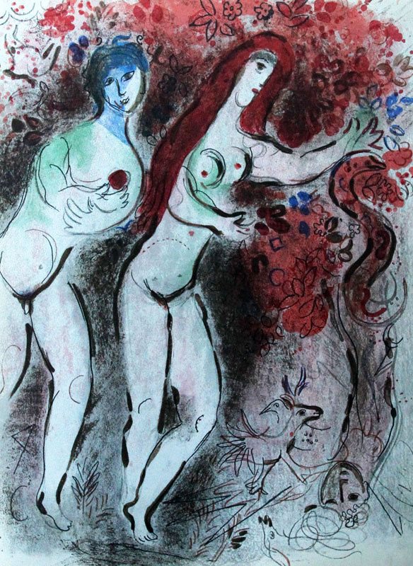 The Forbidden Fruit by Marc Chagall, 1960