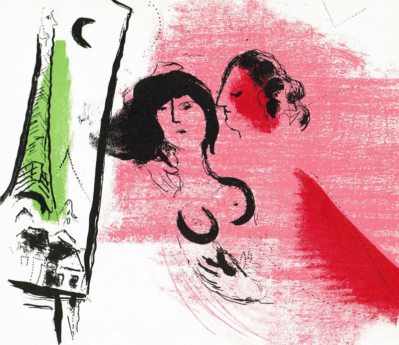 The Green Eiffel by Marc Chagall, 1957