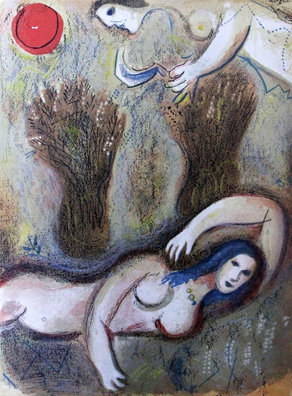 The Lovers by Marc Chagall, 1960