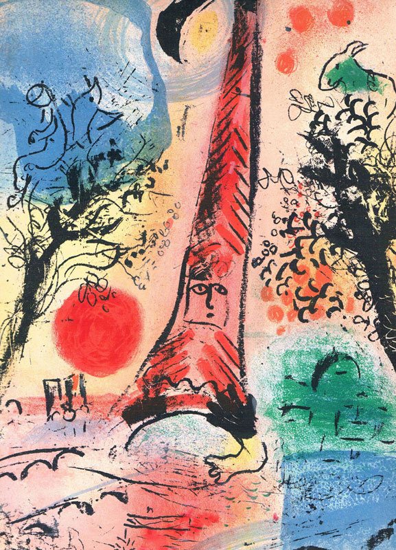 Vision of Paris by Marc Chagall, 1960